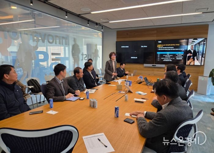 수원특례시가 ‘2026 수출결제 간소화 워크숍’을 개최하고 있다.