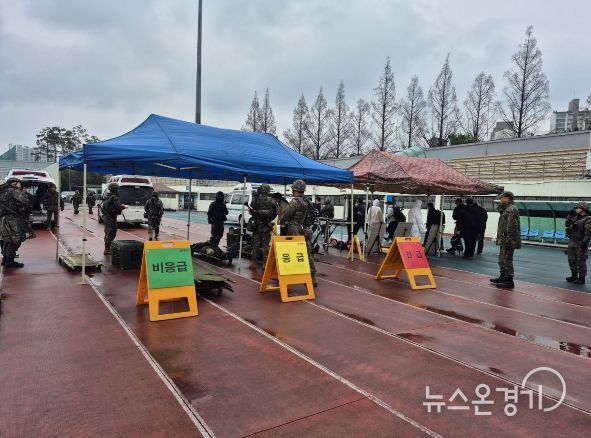 오산시, 민·관·군·경·소방 합동 핵 및 화생방 사후관리 훈련 실시