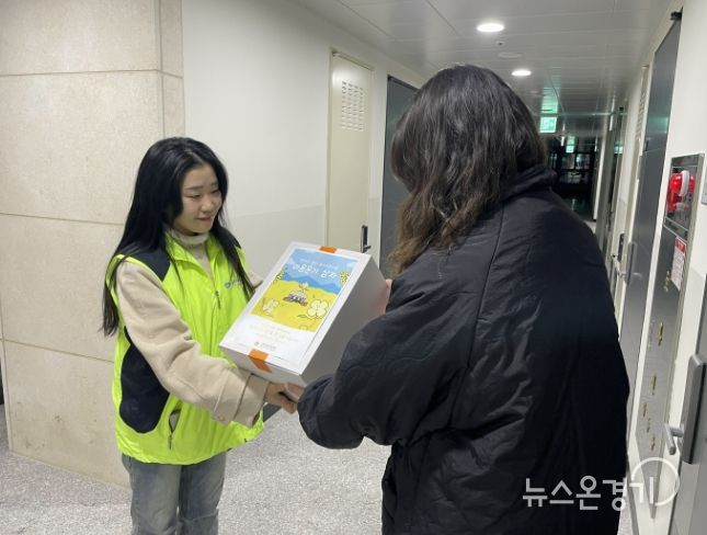 청청마음건강센터 ‘2026. 1인 가구 청년 정서지원 및 홍보사업’ 활동사진