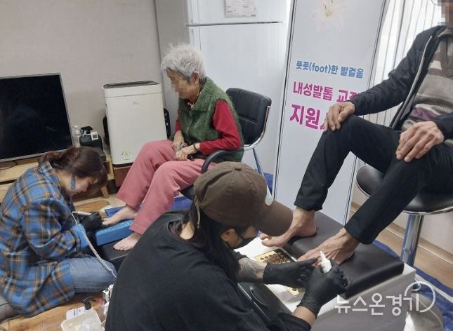 수원시 권선구 호매실동 지역사회보장협의체, 풋풋(FOOT)한 발걸음! 내성발톱 교정 지원사업 추진