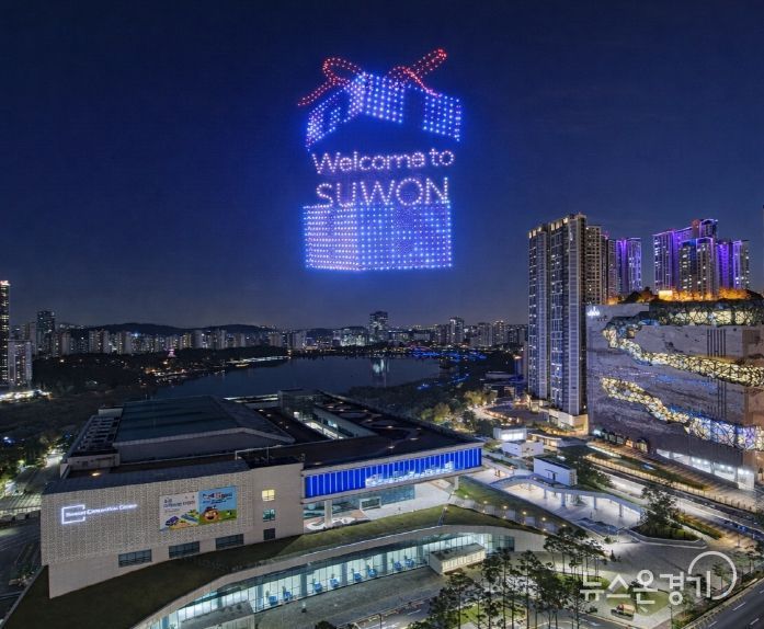 경기관광공사, '중국 암웨이 리더십 세미나' 유치 성공