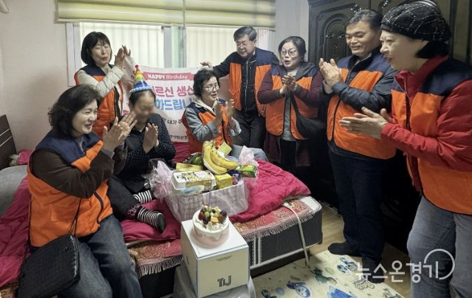 수원시 영통구 망포2동, 홀몸어르신 생신 '찾아가는 복지'로 따뜻한 변화