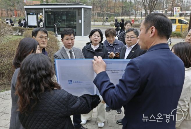 수원시 권선구, 시의원과 함께 금곡동 안전·환경점검