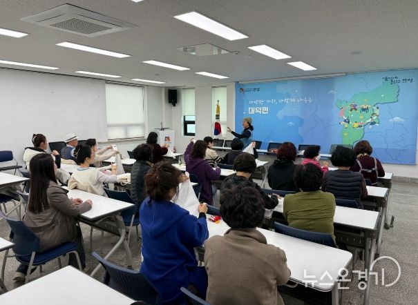 안성시 대덕면 주민자치회, 주민제안사업 '천연염색 원데이클래스' 성료