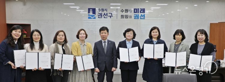 수원시 권선구, 2026년 상반기 ‘통장자녀 장학금’ 전달식 개최